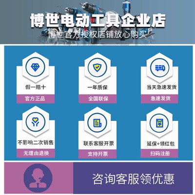 琢美DREMEL电磨机雕刻机砂磨研磨雕刻印刻通用附件11件31件52件套