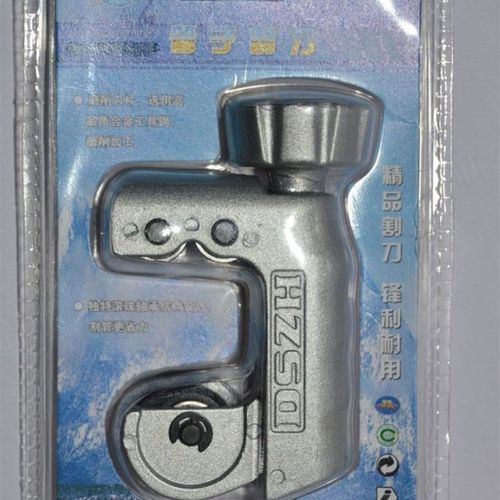 大圣管子割刀切管器 不锈钢波纹管割刀割管器 空调铜管铝管割刀