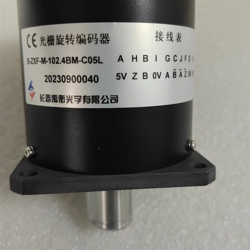 斗山机床配件TC主轴编码器AW B-ZXF-M-102.4BM-C05L长春禹衡原厂
