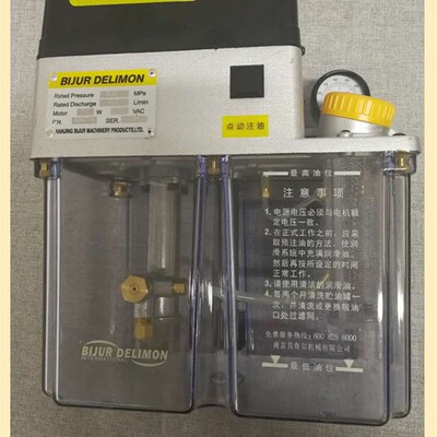 斗山机床BIJUR 南京贝奇尔43457 VERSA  电动润滑油泵43457-6