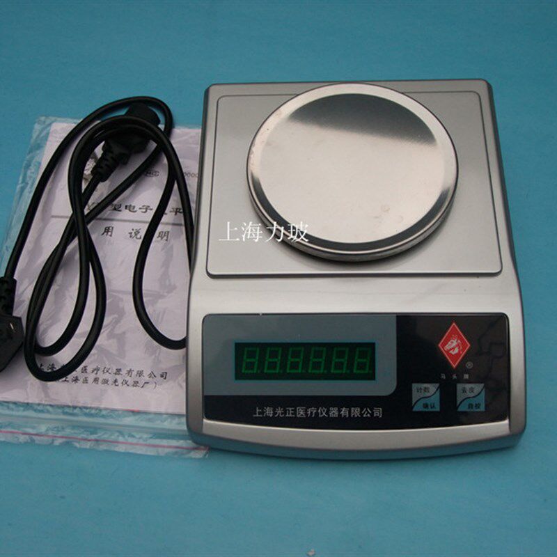 上海光正/马头牌 3000g/0.1g 电子天平/珠宝秤/电子秤 天平