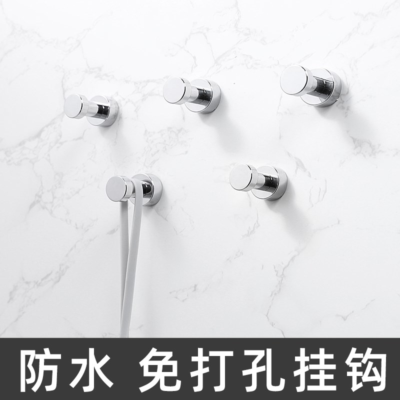 挂钩免打孔浴室单个厕所毛巾玄门关浴室卫生间黑色银色创意挂衣钩