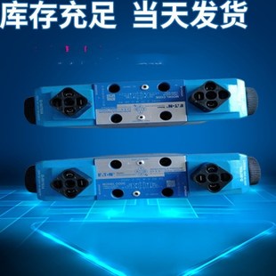DG4V 威格士叠加阀 VICKERS电磁阀 美国威格士 2AL