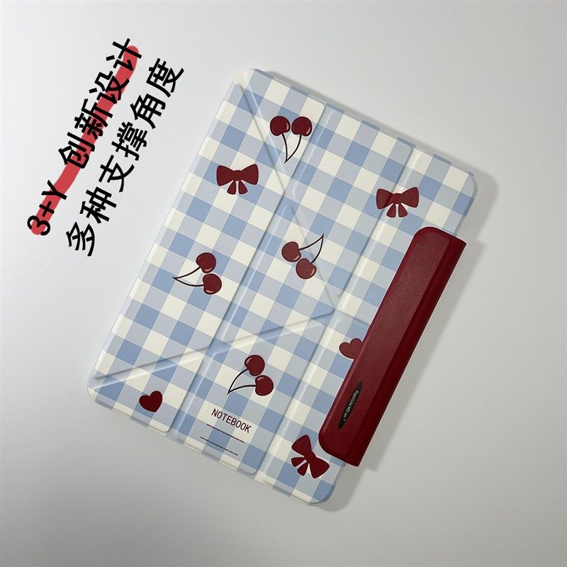 复古樱桃3+Y轻薄磁吸双面夹带搭扣保护套适用10.9iPad Air6 11寸P,农用物资,苗木固定器/支撑器,淘宝优惠券,粉丝福利购,淘宝优惠卷