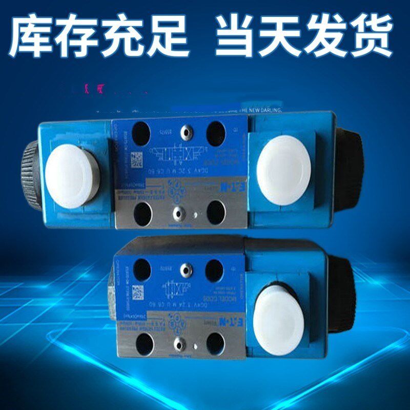 DG4V 3S 22A M U H5 60 DG4V 3S 2AL M FW D5 60 VICKERS电磁阀