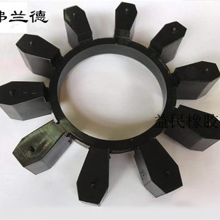 127 弗兰德空压缩机梅花垫 联轴器连轴胶 凌形梅花弹性圈72