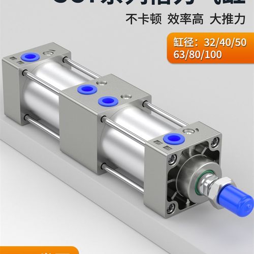多位置串联增压双行程大推力SCT倍力气缸大全32/40/50X25/50/75