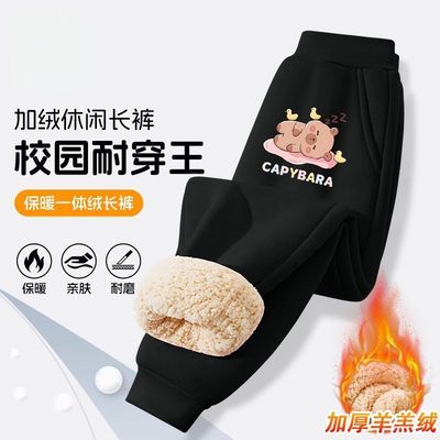 NASA女童束脚裤加绒加厚羊羔绒2025新款中大童秋冬季卡皮巴拉卫裤
