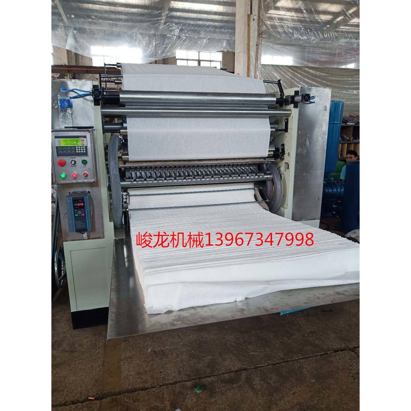 1全自动抽取式棉柔巾机器设备一次性洗脸巾折叠机洁面巾设备