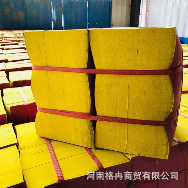 祭奠用品黄纸草纸竹浆竖纹冥钱烧纸切块打捆木粉平板烧纸尺寸可定