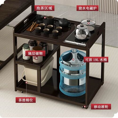 移动小茶桌带轮方形茶几客厅家用茶道套装茶台一体自动上水边柜