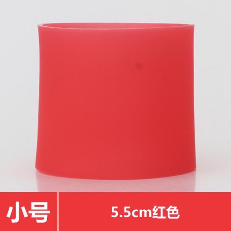 玻璃水杯保温杯套直筒加厚耐热防烫隔热硅胶套杯套防滑茶杯保新款