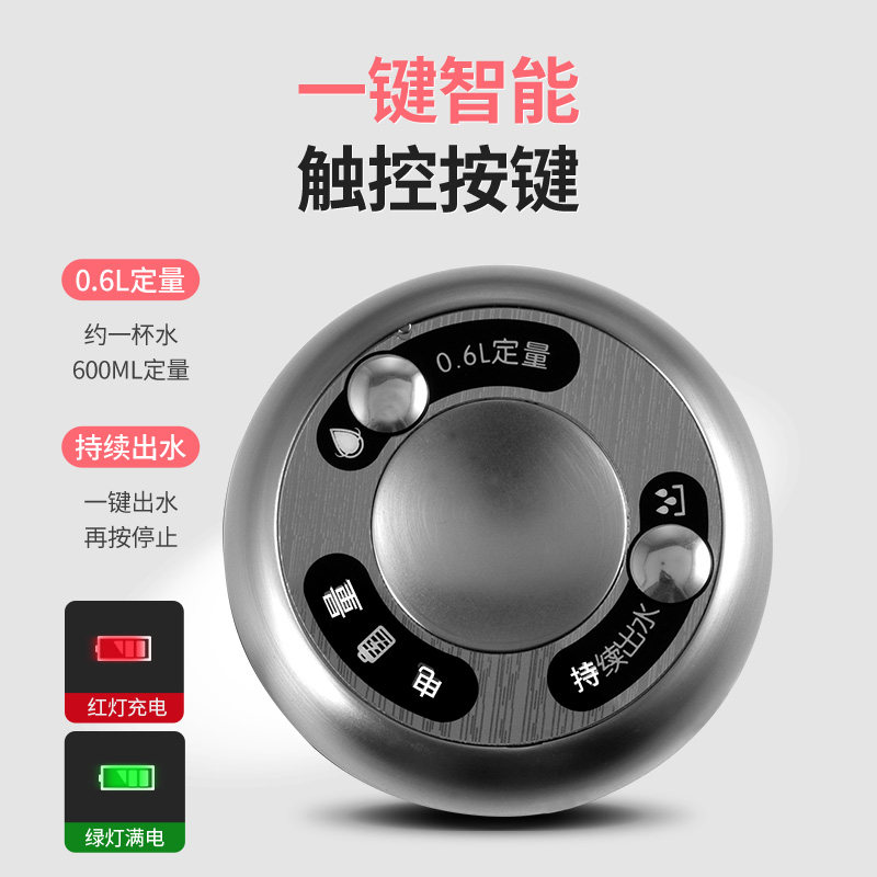 抽水器小型饮水机抽水机家用桶装水上水水桶自动电动出水器吸水器