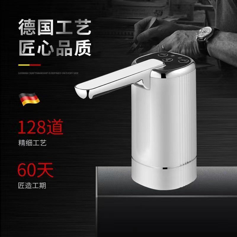 折叠抽水器桶装水纯净水桶饮水机吸水压水神器取水器