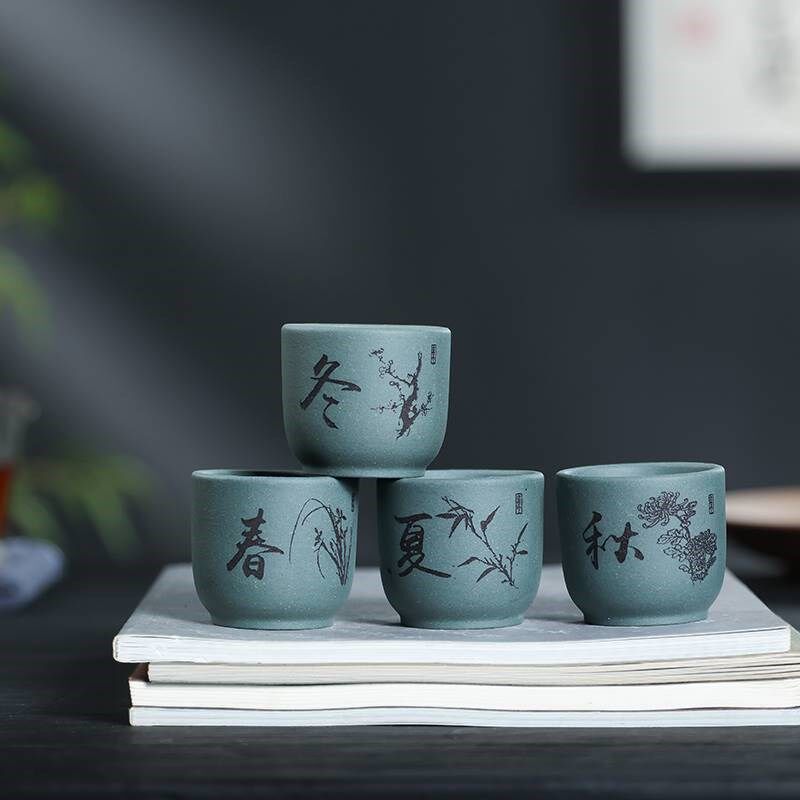 宜兴原矿紫砂品茗杯子(梅兰竹菊.春夏秋冬)杯 礼品茶杯