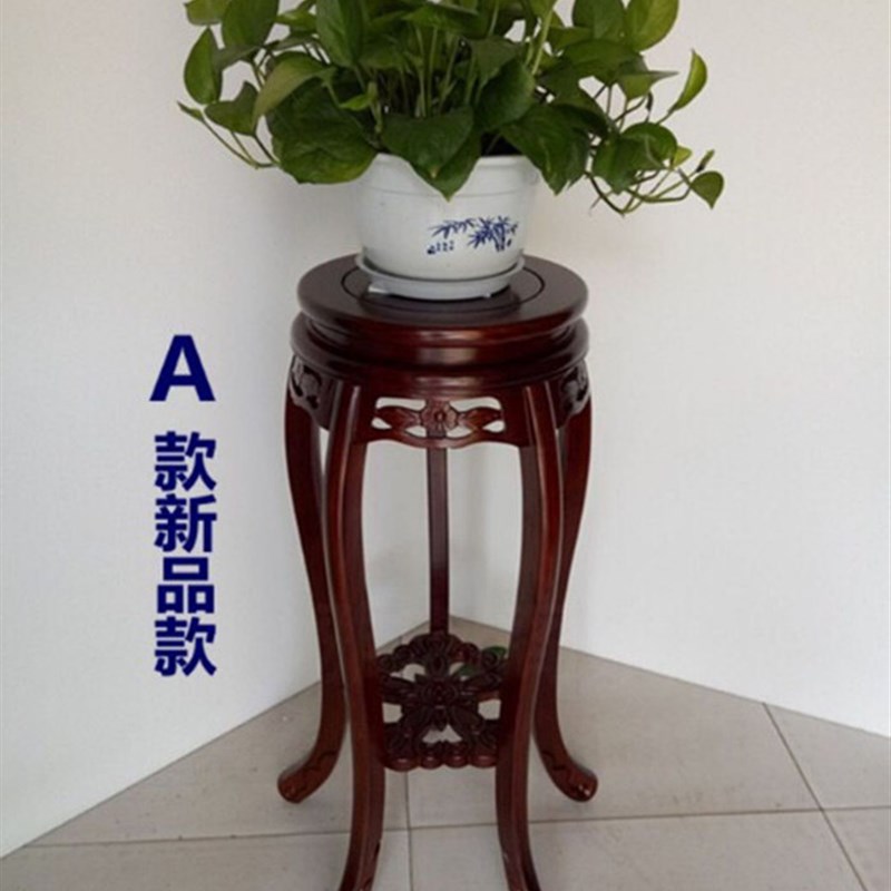 实木花架客厅红木落地式榆木置物盆景单个花架子多层木质室内中式