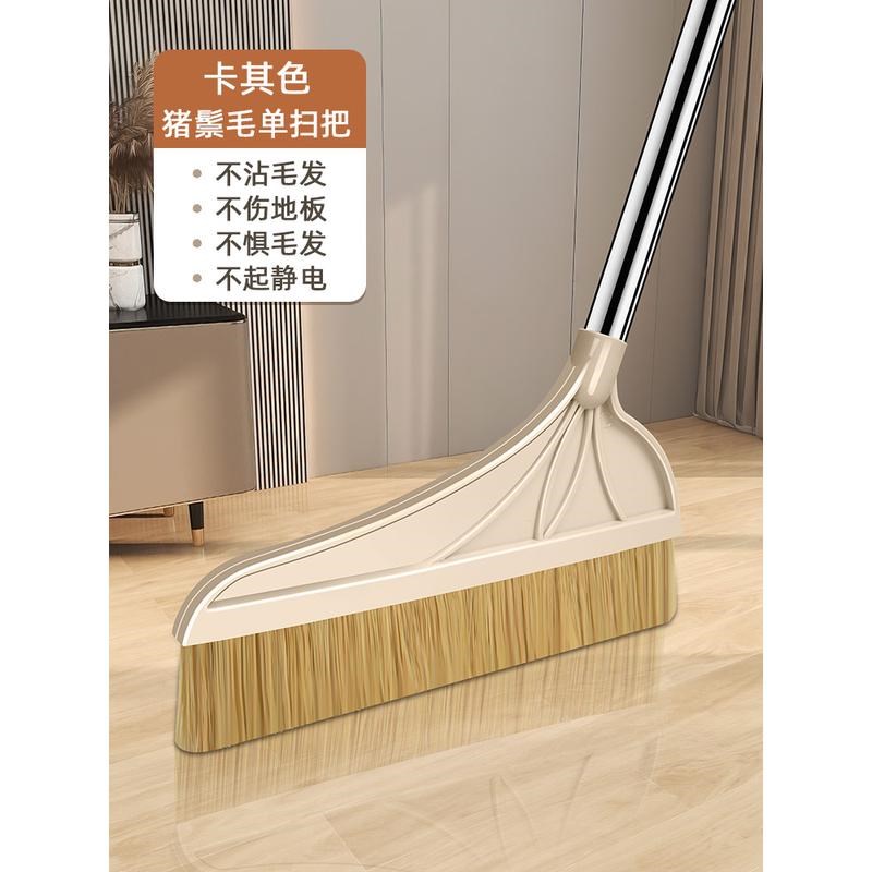 扫簸箕家用白色猪鬃软毛套装小扫帚扫地笤帚清理单个扫把头发新款