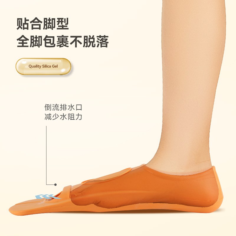 全硅胶脚蹼男女自由泳蛙泳硅胶短脚蹼成人游泳轻便潜水训练蛙鞋