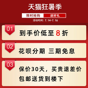 金丝楠木茶盘实木茶几根雕茶台家用客厅整块大号排水茶艺茶具套装