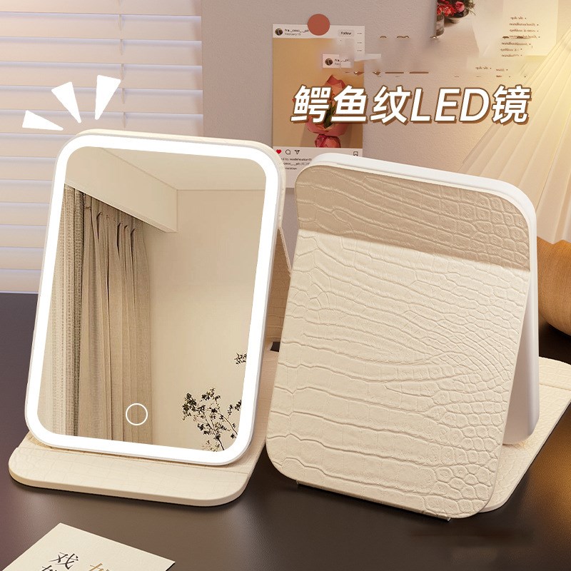 镜子化妆镜便携随身梳妆镜台式桌面可折叠学生宿舍女生化妆镜