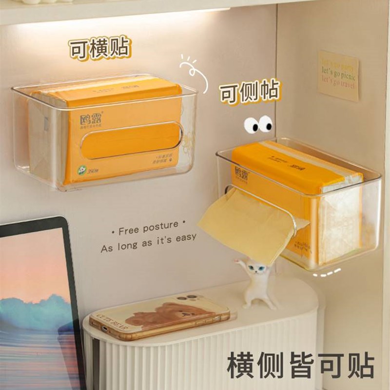 家居用品用具小百货居家生活日用品家用物件实用宿舍各种收纳神器