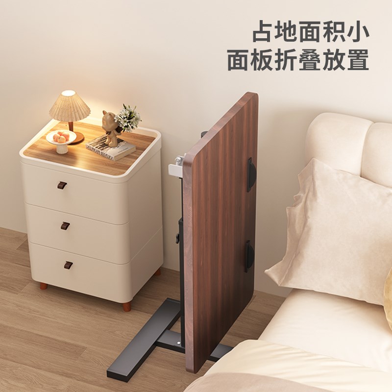 可移动床边桌升降笔记本电脑书桌床上小桌子休闲娱乐餐桌折叠宿舍