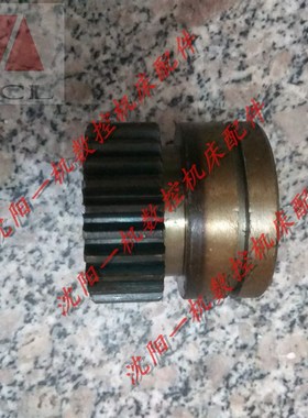 北京铣床配件 X62W X52K 6164 电机齿轮 Z26 M2 L53 孔