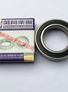 分离轴承986911K 360111 986911K3 688911 9688211