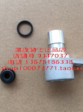 适用铃木EN1252A/2F/2E HJ125KA GN125F/2F 转速齿座 转速油封