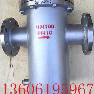 不锈钢304直通筒法兰篮式过滤器DN65 80 100 125 150 200 250 300