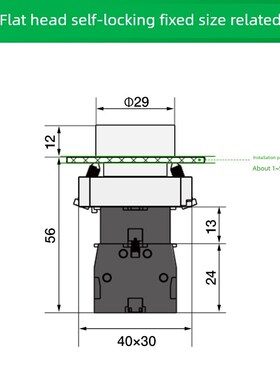 施耐德金属平头按钮自锁定保持式 XB2BA35C.A 绿色启动开关2常开