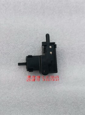 适用铃木骊驰悦酷 GZ150A/E GW250S/F GSX250R DL250 离合器开关