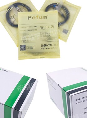 倍福宁Pefun电感式接近开关防水GD-PL-05N传感器PDA2方形探头17*1