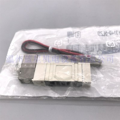 优质国产 电磁阀(响应快,耐用)SY3140-5LZD (现货)