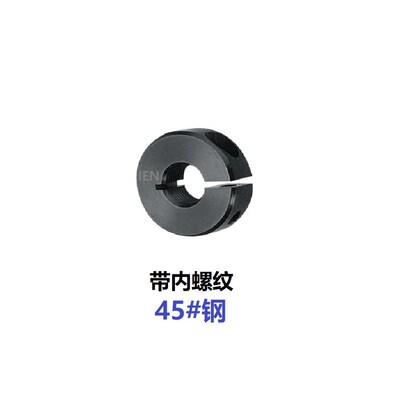 粗牙螺纹型固定环开口型内螺纹FBK01 SCSNN10 12 16 20 22 25 30