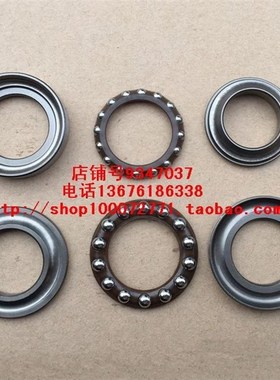 适用铃木 HJ125KA/3A HJ1258C/8E/8M GN1252F方向柱轴承 波盘