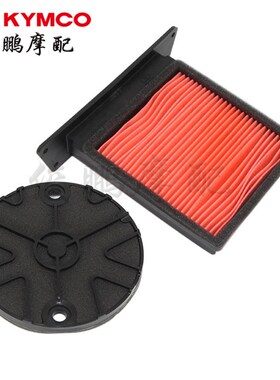 光阳原厂 KRV180 CK175T10 空滤芯 滤清器 传动箱过滤海绵过滤网