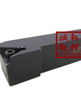 91外圆数控刀杆STFCR/STFCL1212H11/1616H16/2020K16/2525M16