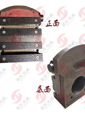 济南第二机床 B2016A/B1016A/12A/B2020Q 龙门刨床刀盒/刀座/刀架