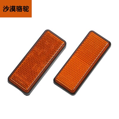 KTMDUKE200/250/390RC390ADV原厂前避震反光片侧反射器原装配件