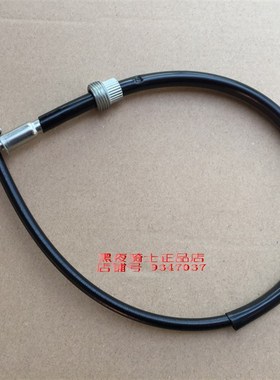 适用铃木太子 GN125F GN1252/2F 发动机转速线 怠速线