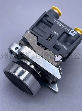 美国派克PARKER气动转换按钮旋钮PXB-B391.和PXB-B392. PXB-B1911