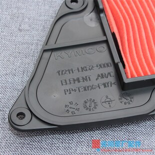 空滤器 台湾光阳原厂 空气格 空滤芯 雷霆王 弯道王180 RCK180