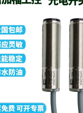 OBT200-18GM60-E4-V1 OBT500-18GM60-E4-V1 OBT200-18GM60-E5-V1