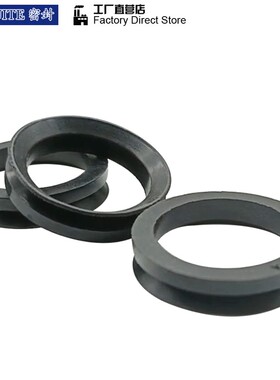 VA水泵水封V型密封圈VA/VD420/450/500/560/600/630/670/710A油封
