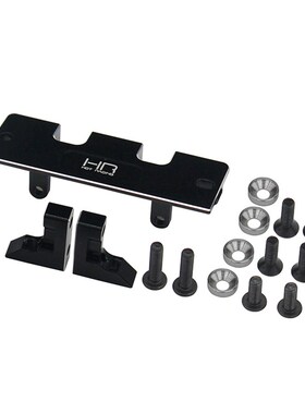 HR Axial 1:18 UTB Capra4WD铝合金舵机座