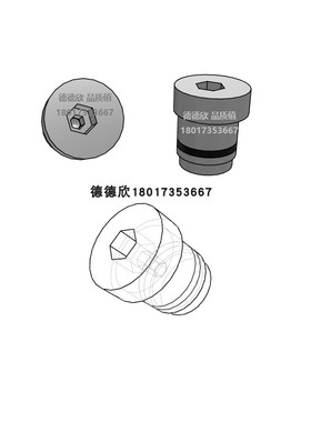 不锈钢直线导轨定位销效直调整安装ICE11 12 LLT LLTR LLTS3.5 5