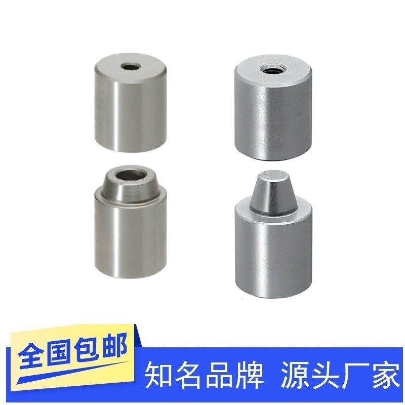 圆锥定位销组合标准型PAP21 PAP01 TPCATZ TPCAT12 16 20 25 30C