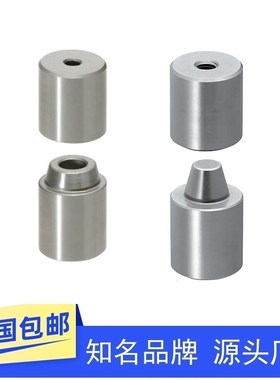 圆锥定位销组合标准型PAP21 PAP01 TPCATZ TPCAT12 16 20 25 30C