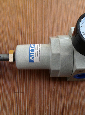 蓝星优质高压调压阀Rc1/2(3.5MPa,35Bar )QTYH15